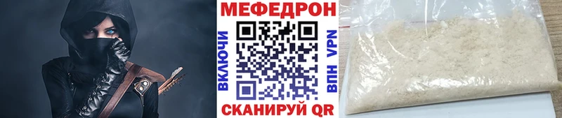 Купить Лиски Кокаин Кетамин OMG ONION Канабис СОЛЬ Меф МДМА