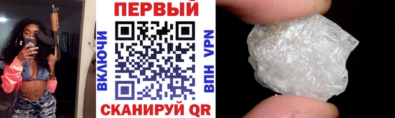 Amphetamine VHQ  Лиски 
