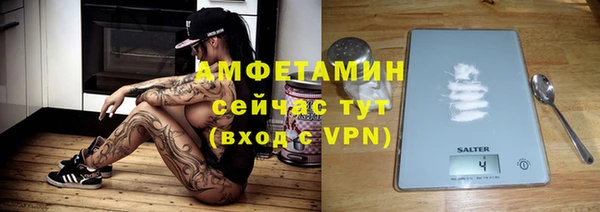 кокаин колумбия Абдулино