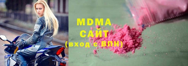 кокс Абинск