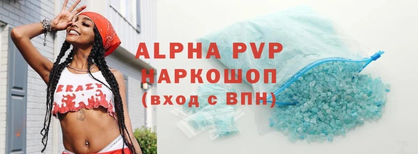 кокаин колумбия Абдулино