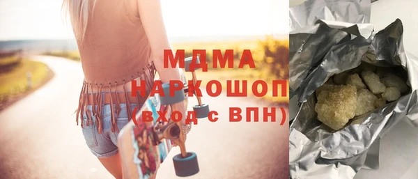винт Алексеевка