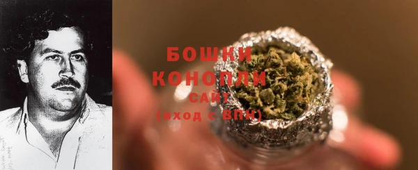 кокаин колумбия Абдулино