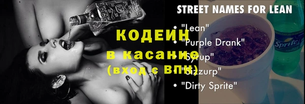 кокаин колумбия Абдулино