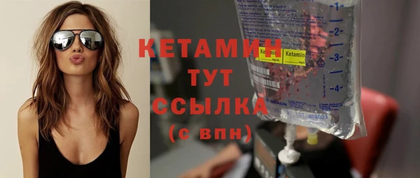кокаин колумбия Абдулино