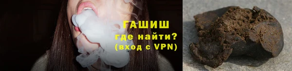 MDMA Premium VHQ Абаза