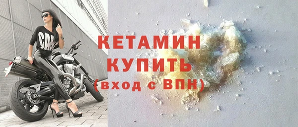 кокаин колумбия Абдулино