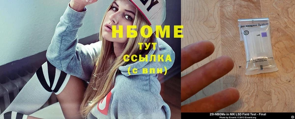 кокаин колумбия Абдулино