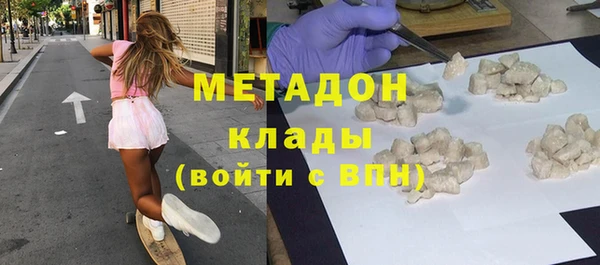 кокс Абинск