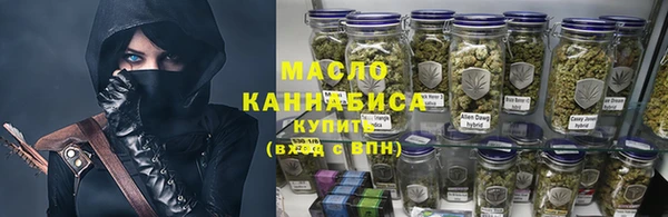 спиды Наволоки