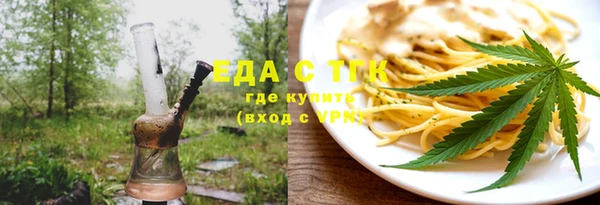 ECSTASY Надым
