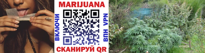 Каннабис VHQ  Лиски 